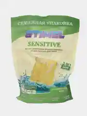 Капсулы для стирки белья STIMEL Sensitive 30 штук