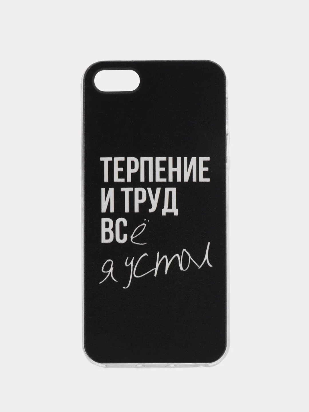 Тёмно-коричневый силиконовый чехол на Apple iPhone 5/5S/SE / Айфон 5S прозрачный, с рисунком, защита камеры
