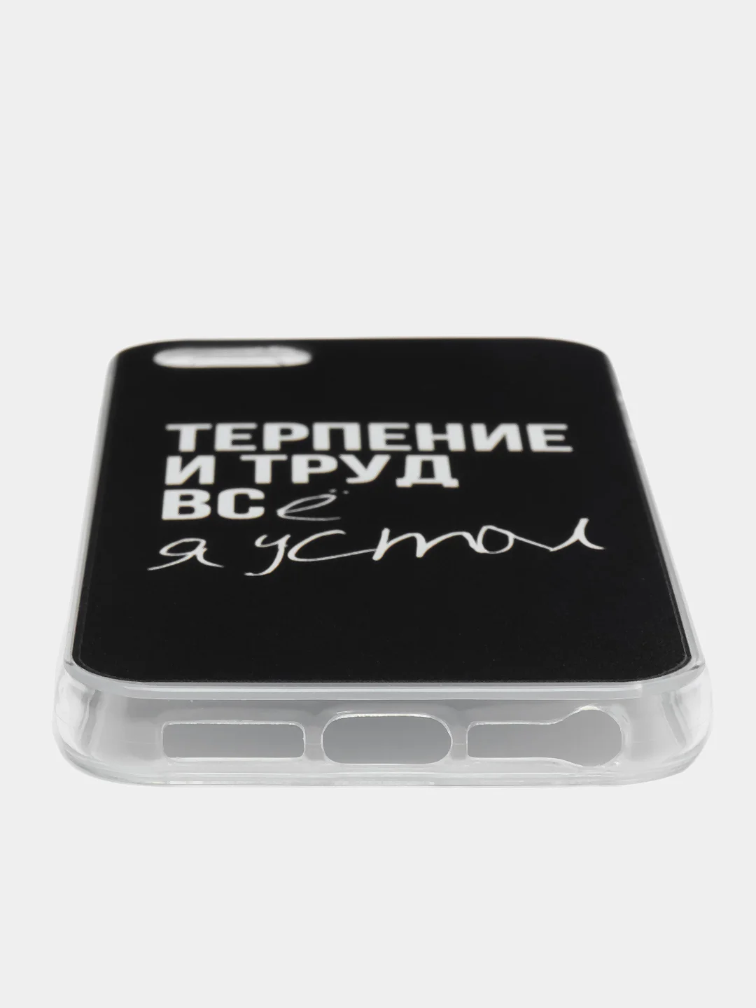 Тёмно-коричневый силиконовый чехол на Apple iPhone 5/5S/SE / Айфон 5S прозрачный, с рисунком, защита камеры