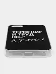 Тёмно-коричневый силиконовый чехол на Apple iPhone 5/5S/SE / Айфон 5S прозрачный, с рисунком, защита камеры