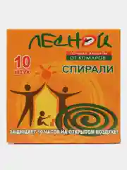 Спирали защита от комаров 10 шт. + 2 подставки