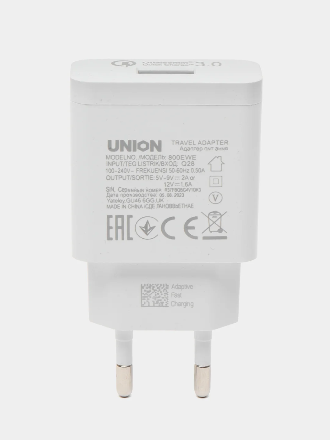 Алый блок питания 3A USB, зарядник СЗУ