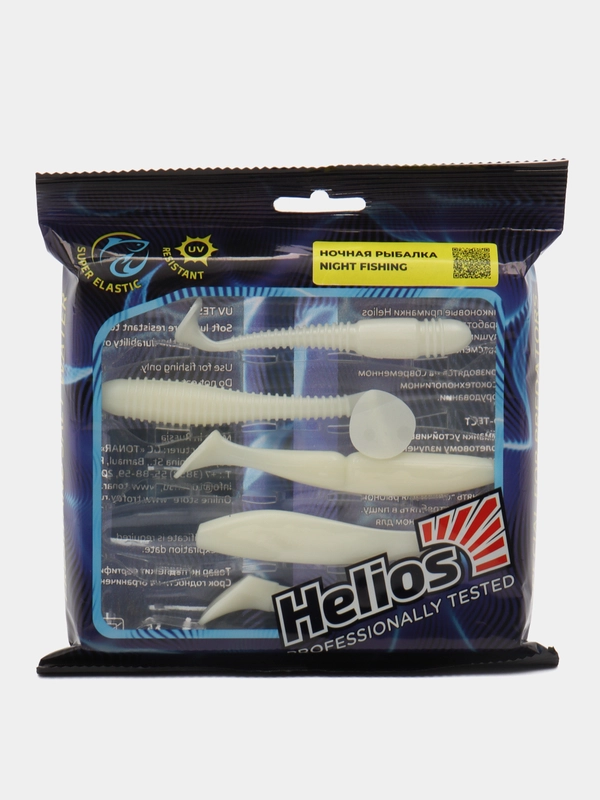 Набор силиконовых приманок Helios "Ночная рыбалка", 5 шт