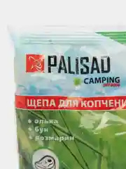 Пряная щепа с розмарином ольха+бук 200гр