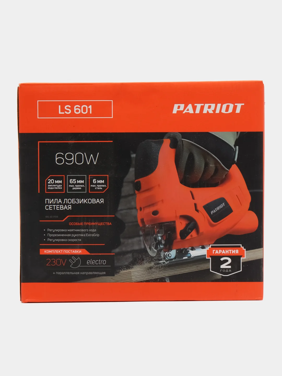 Лобзик PATRIOT LS 601