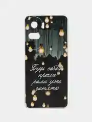 Серый силиконовый чехол на Honor 90 Lite / Хонор 90 Лайт прозрачный, с рисунком, защита камеры