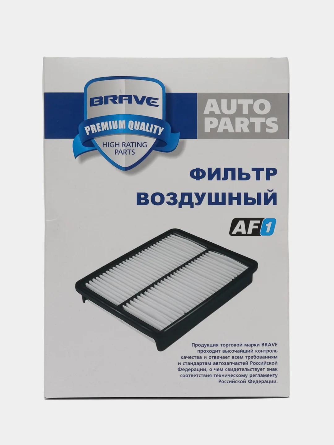 Фильтр воздушный Focus II Focus III Mazda 3 (BL) 5 (CW) KUGA II TRANSIT 1708877 BR.AF.1.11