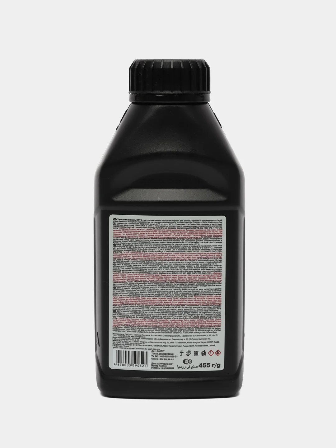 Тормозная жидкость Дзержинский DOT4, 455 г