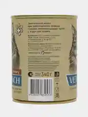 Влажный корм для кошек Vetlunch Urinary профилактика мочекаменной болезни консервы 340гр