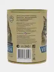 Влажный корм для кошек Vetlunch Recovery восстановительная диета консервы 340гр