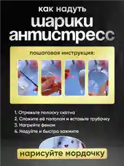 Двусторонний нано скотч, акриловый, прозрачный