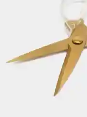 Белый ножницы кухонные, универсальные