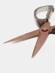 Серый ножницы кухонные, универсальные