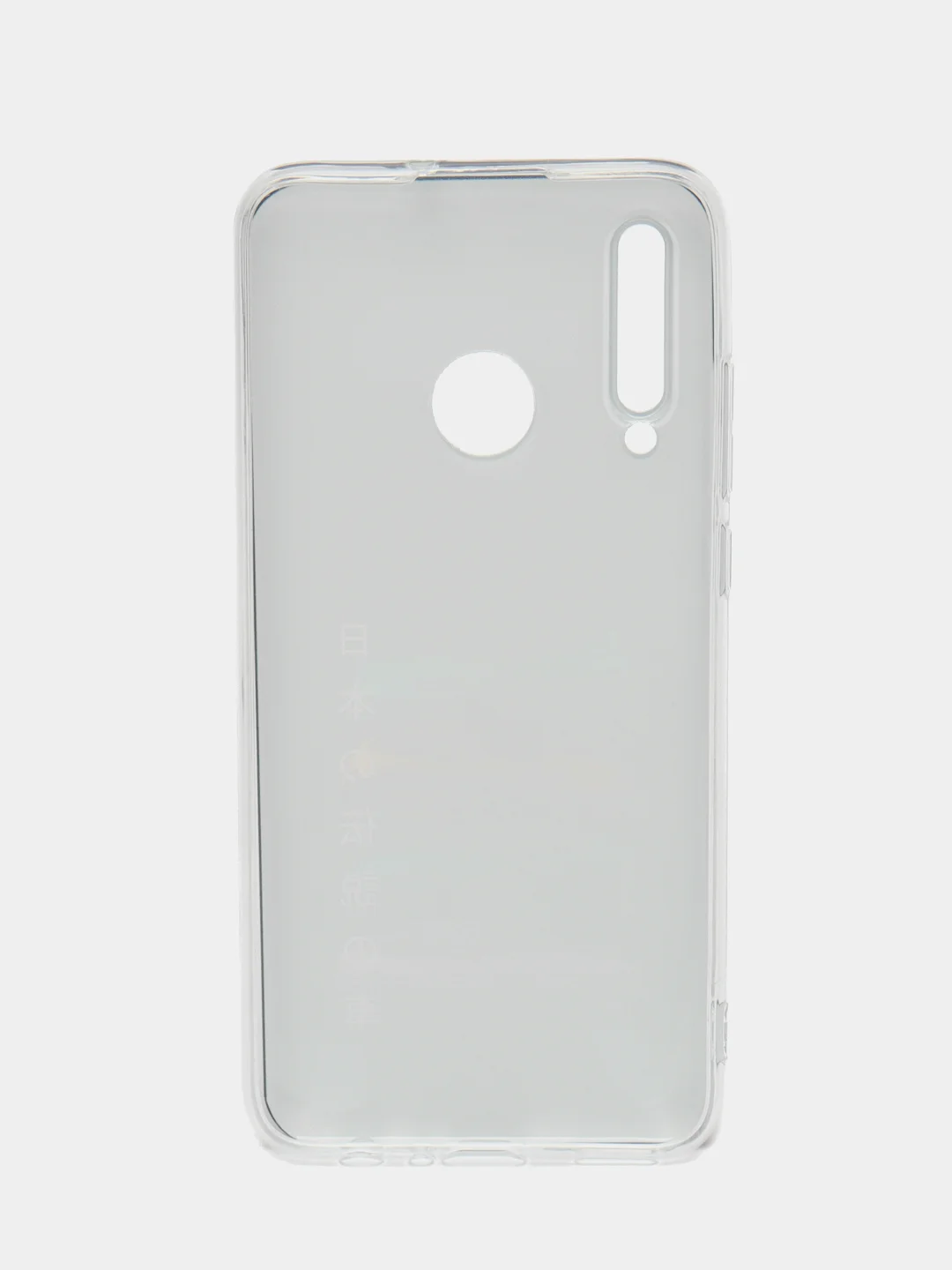 Фиолетовый чехол на Honor 10i/20 Lite 2019/20e/Huawei P Smart Plus 2019 / Хонор 10i прозрачный