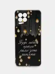 Серый чехол на Oppo Realme 8/8 Pro / Реалми 8/8 Про прозрачный, с рисунком, защита камеры