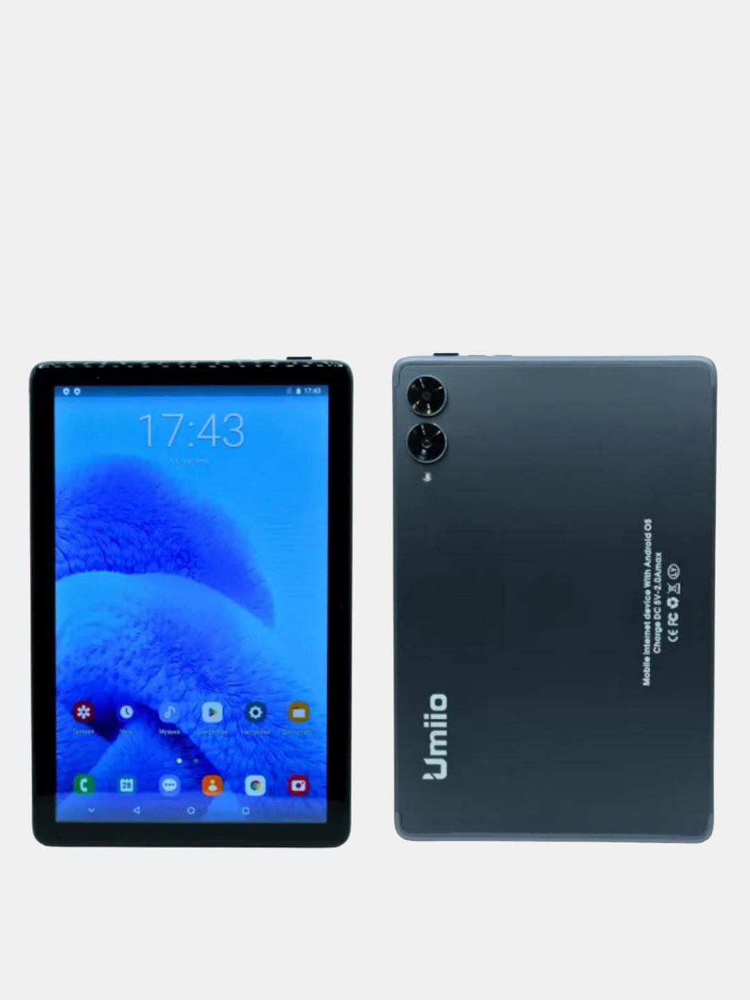 Планшет Umiio S9, с клавиатурой Tablet PC, 10,1 IPS, 4G LTE/5G, Dual SIM  купить по цене 9999 ₽ в интернет-магазине Магнит Маркет