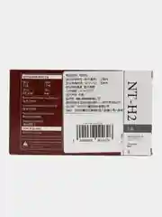 Термопаста Noctua NT-H2 3,5г