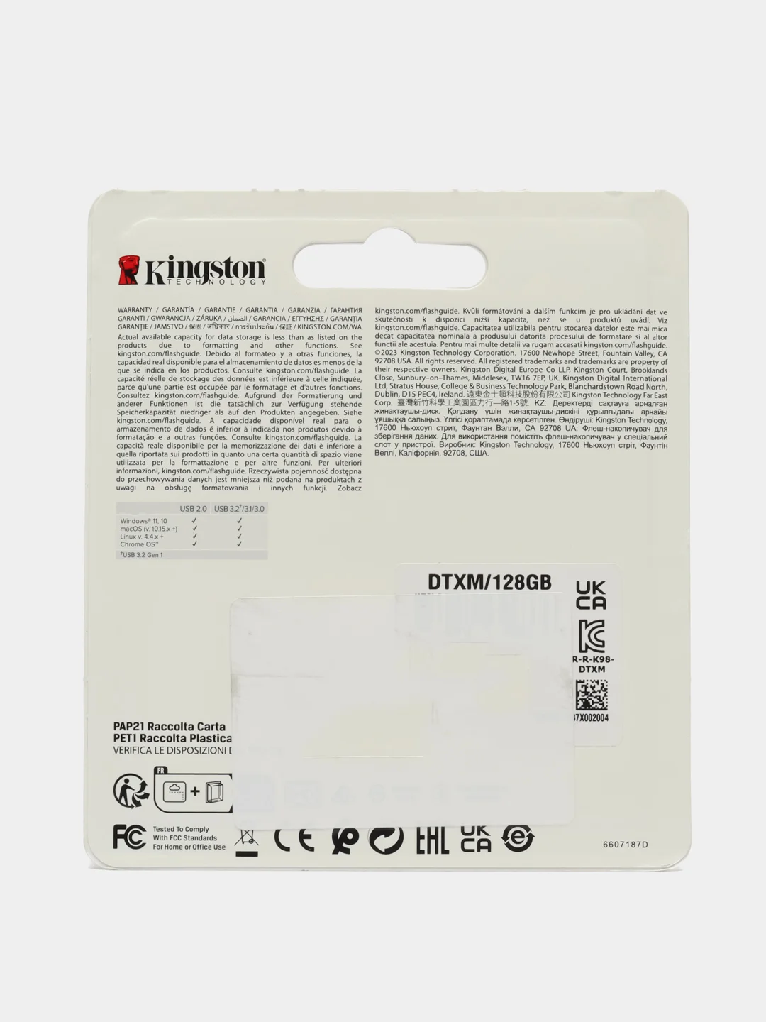 Флешка Kingston DataTraveler Exodia M 128GB