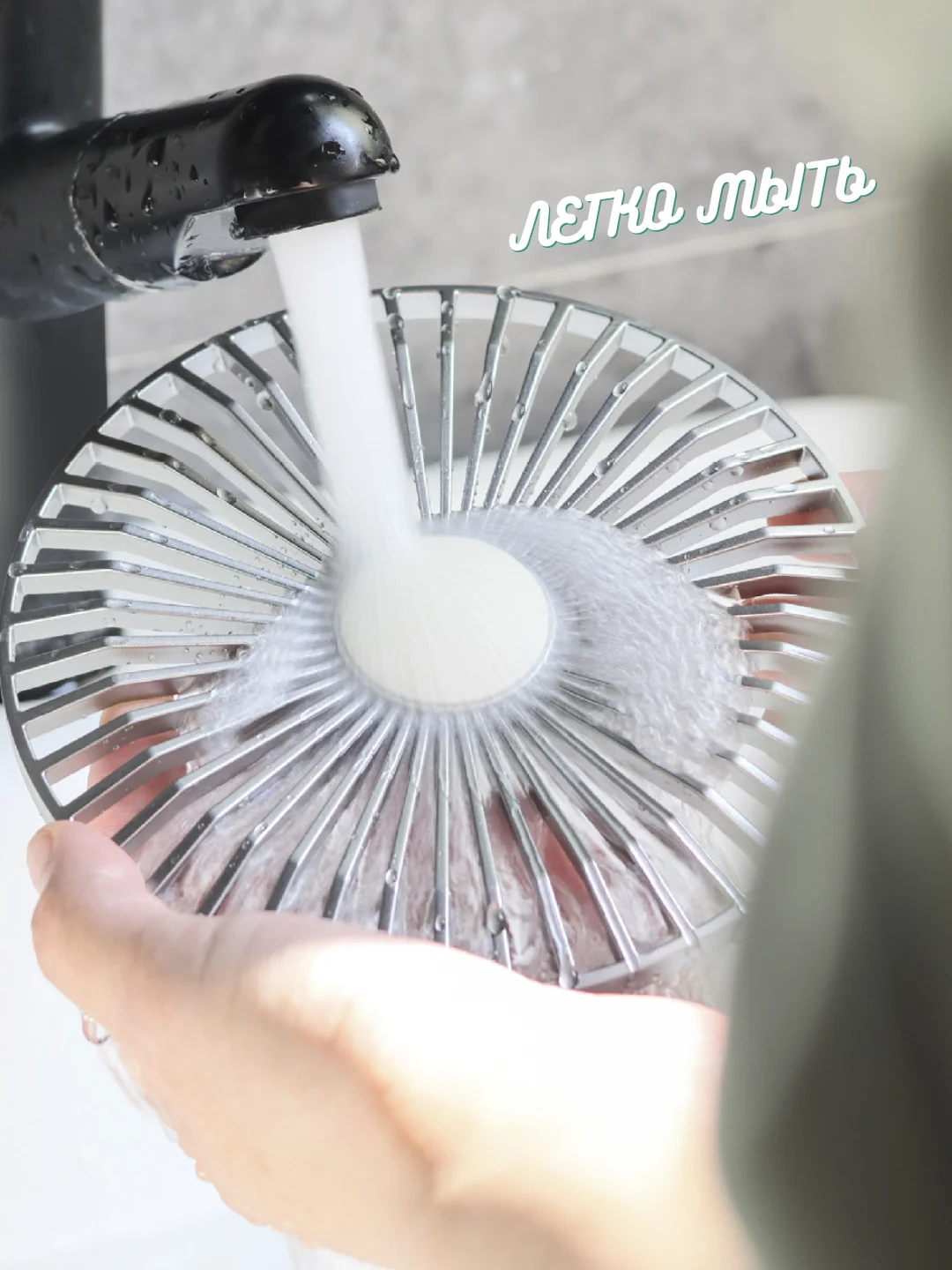 Ледяной портативный настольный / напольный вентилятор, с зарядкой от USB, аккумуляторный