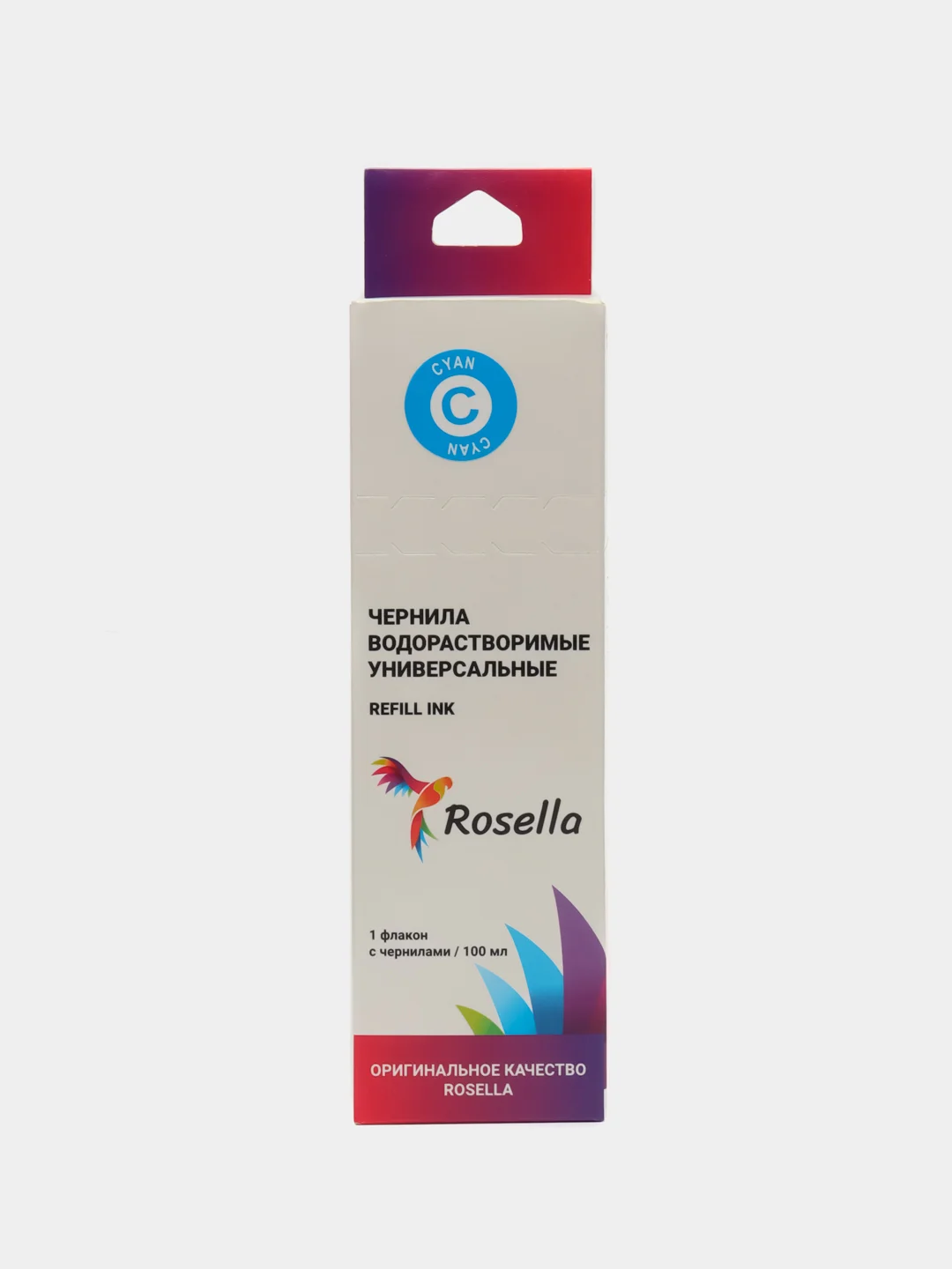 Голубой rosella Чернила, совместимые для струйных принтеров HP, Epson, Canon в Ассортименте