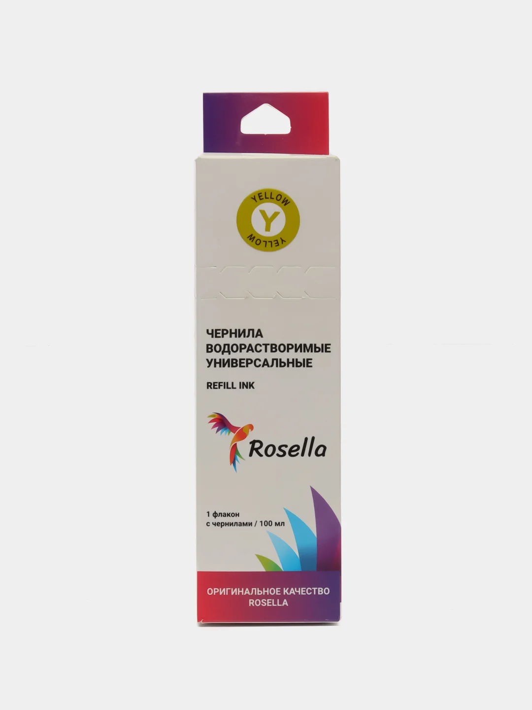 Желтый rosella Чернила, совместимые для струйных принтеров HP, Epson, Canon в Ассортименте