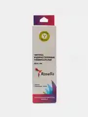 Желтый rosella Чернила, совместимые для струйных принтеров HP, Epson, Canon в Ассортименте