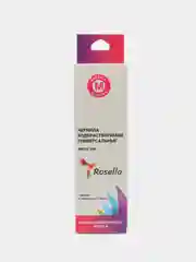 Пурпурный rosella Чернила, совместимые для струйных принтеров HP, Epson, Canon в Ассортименте