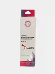 Сиреневый rosella Чернила, совместимые для струйных принтеров HP, Epson, Canon в Ассортименте