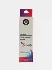 Сиреневый rosella Чернила, совместимые для струйных принтеров HP, Epson, Canon в Ассортименте