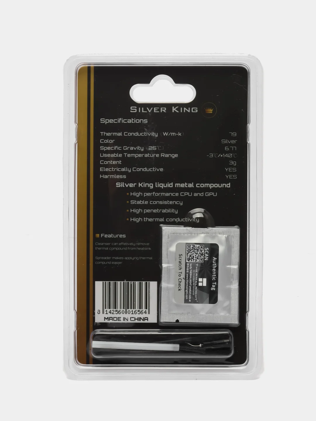 Жидкий металл Thermalright SilverKing 3g