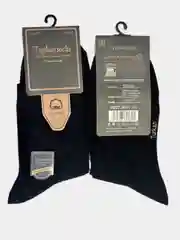 Носки мужские спортивные, 5 пар