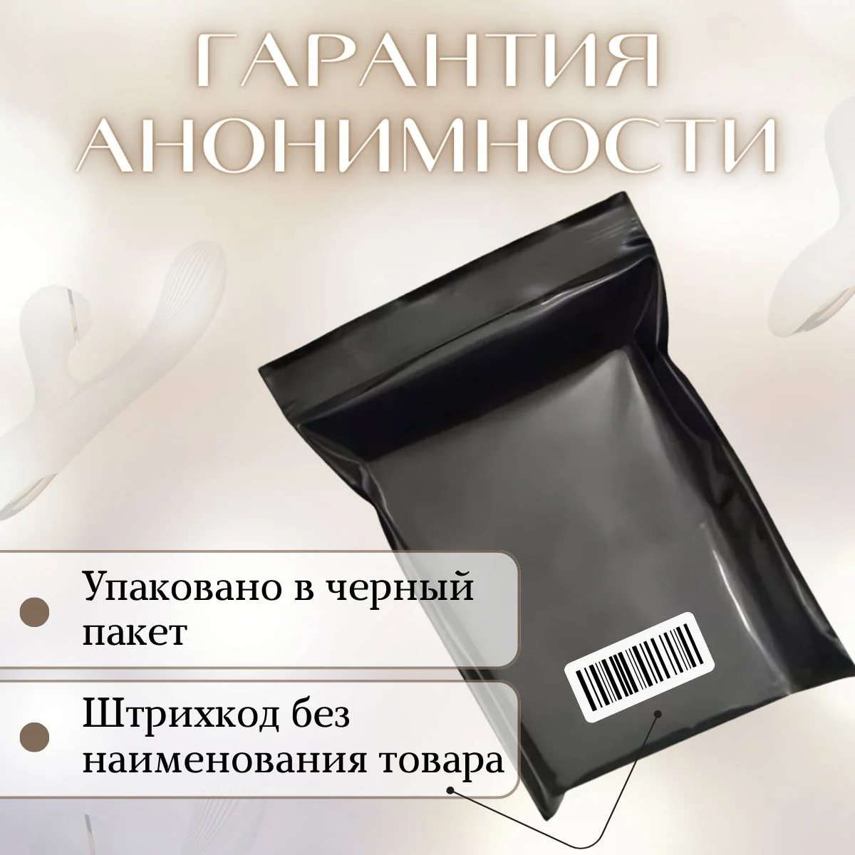 Вибратор женский с вакуумно-волновой клиторальной стимуляцией
