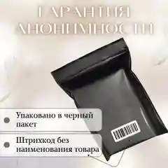 Вибратор женский с вакуумно-волновой клиторальной стимуляцией
