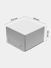 Коробка для торта картонная, 300 х 300 х 190 мм