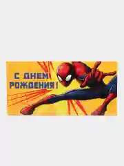 Желтый конверт для денег детский "Щенячий патруль/ Человек паук"