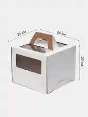 Белый коробка для торта, с ручками, 240 х 240 х 200 мм