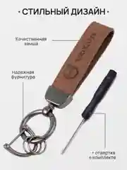 Золотой брелок для ключей автомобиля, замшевый, для Лада, KIA, Volkswagen, Mazda, Toyota, Hyundai, Audi