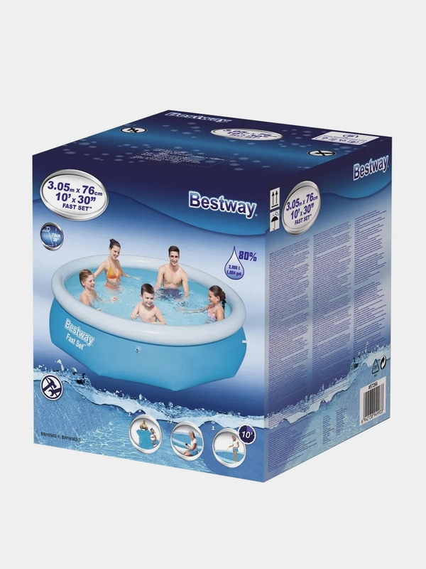 Бассейн надувной BESTWAY