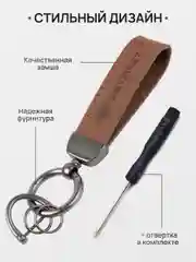 Золотистый хаки брелок для ключей автомобиля, замшевый, для Лада, KIA, Volkswagen, Mazda, Toyota, Hyundai, Audi