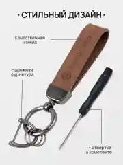 Коралловый меланж брелок для ключей автомобиля, замшевый, для Лада, KIA, Volkswagen, Mazda, Toyota, Hyundai, Audi