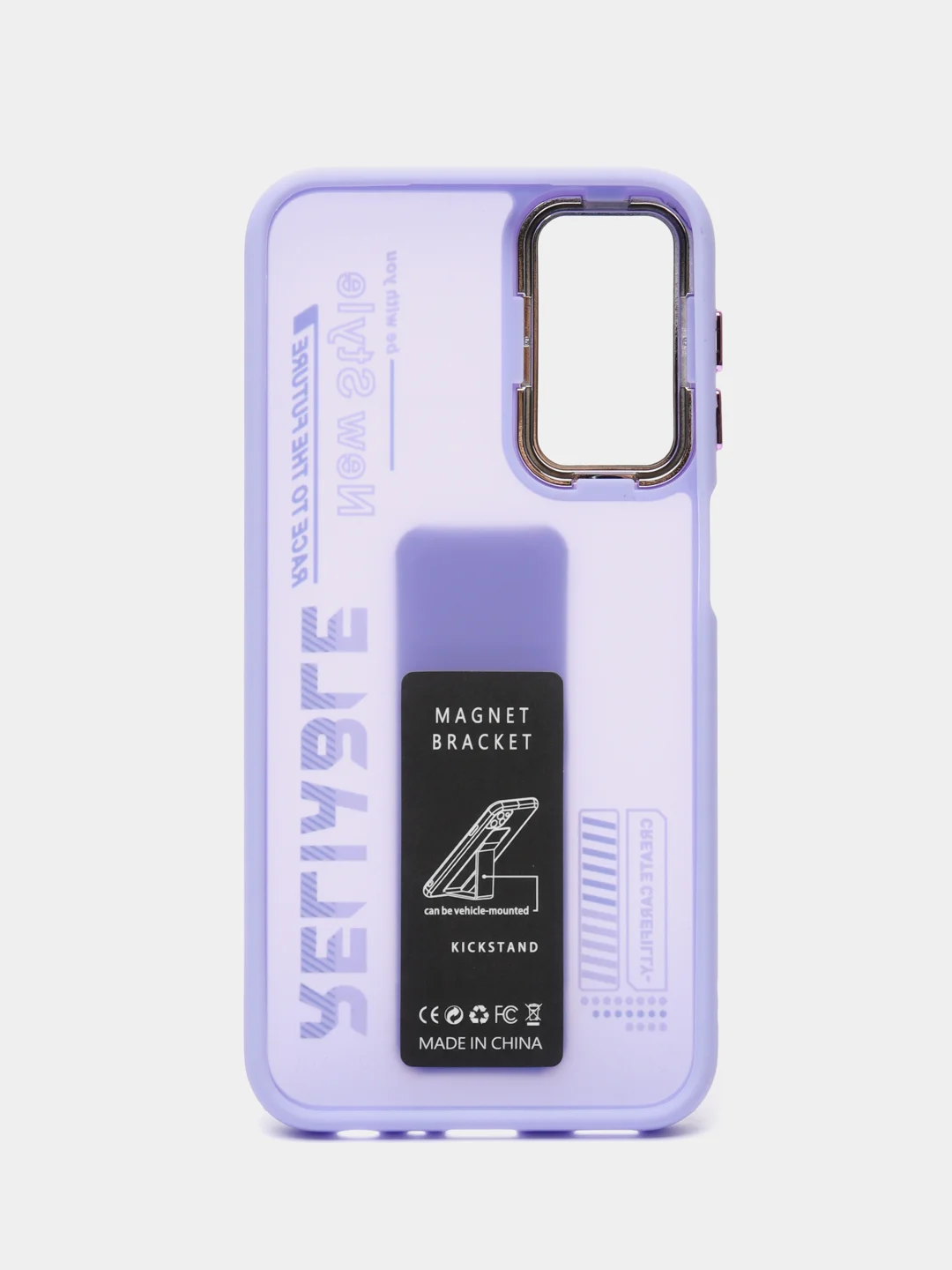 Лавандовый чехол с подставкой на Samsung A24 (Самсунг А24)