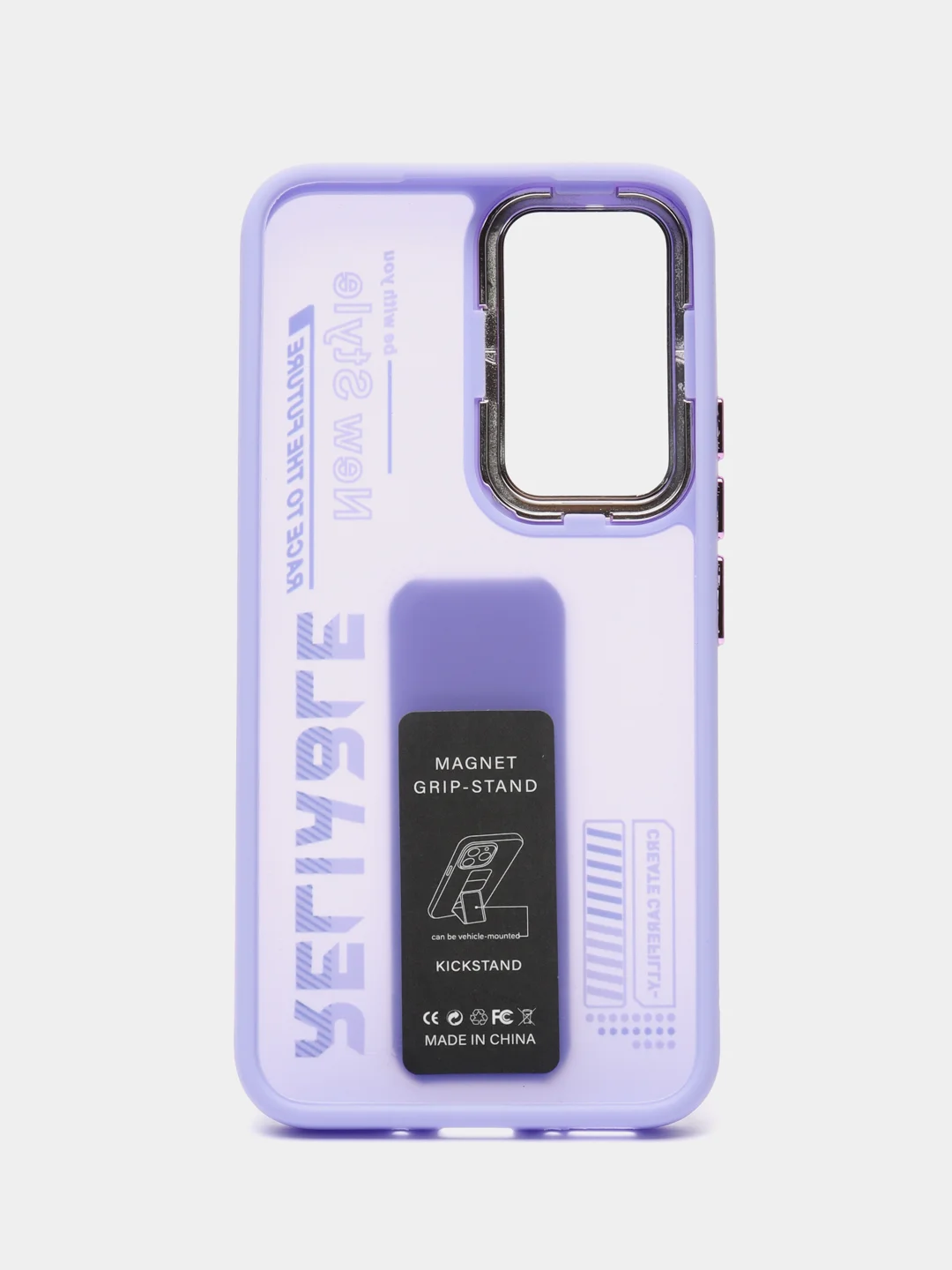 Лавандовый чехол с подставкой на Samsung A54 (Самсунг А54)