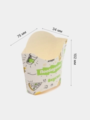 Коробка для картофеля ФРИ  34х75х102 мм