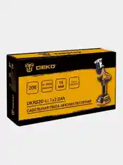 Сабельная пила аккумуляторная DEKO DKRS20-Li, 20В, 1x2.0Ач
