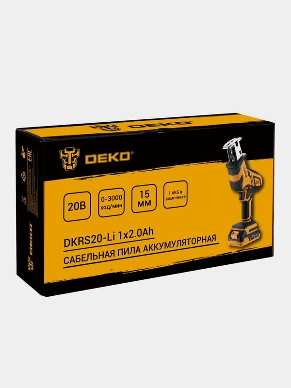 Сабельная пила аккумуляторная DEKO DKRS20-Li, 20В, 1x2.0Ач