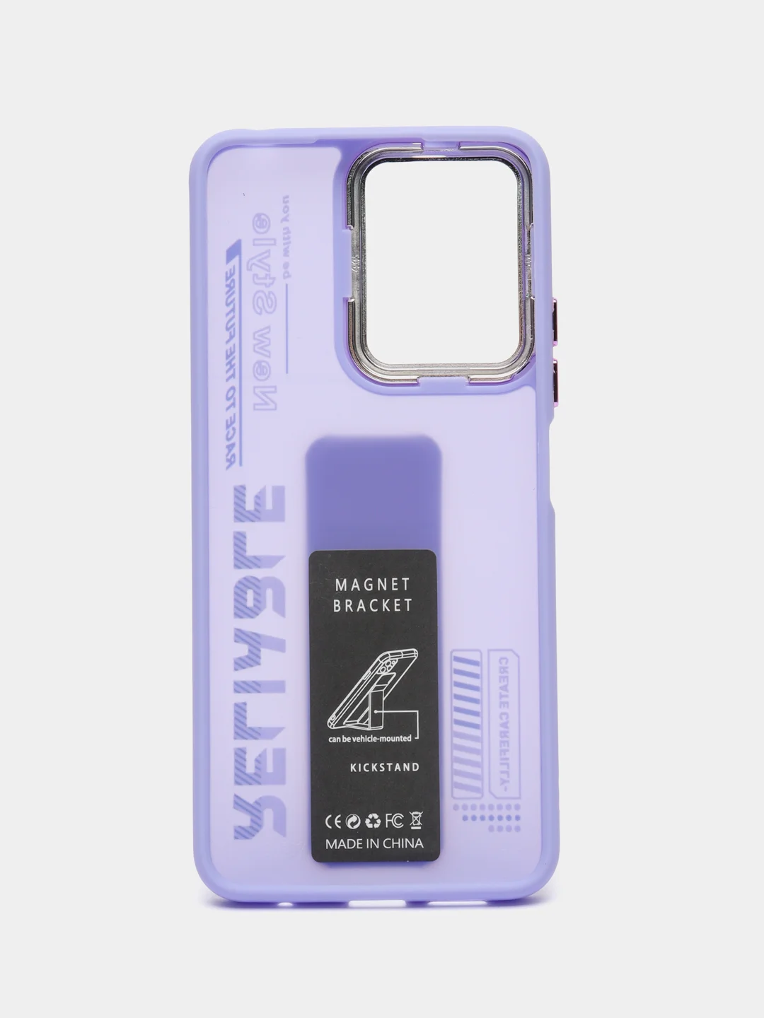Лавандовый чехол с подставкой на Xiaomi Redmi Note 12 4G (Сяоми Редми Нот 12 4G)