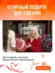 Эспандер, силомер, измеритель силы, хвата, кистевой, динамометр электронный ЕН-106