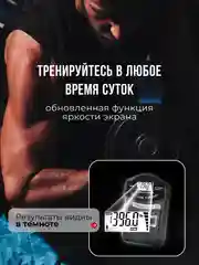 Эспандер, силомер, измеритель силы, хвата, кистевой, динамометр электронный ЕН-106