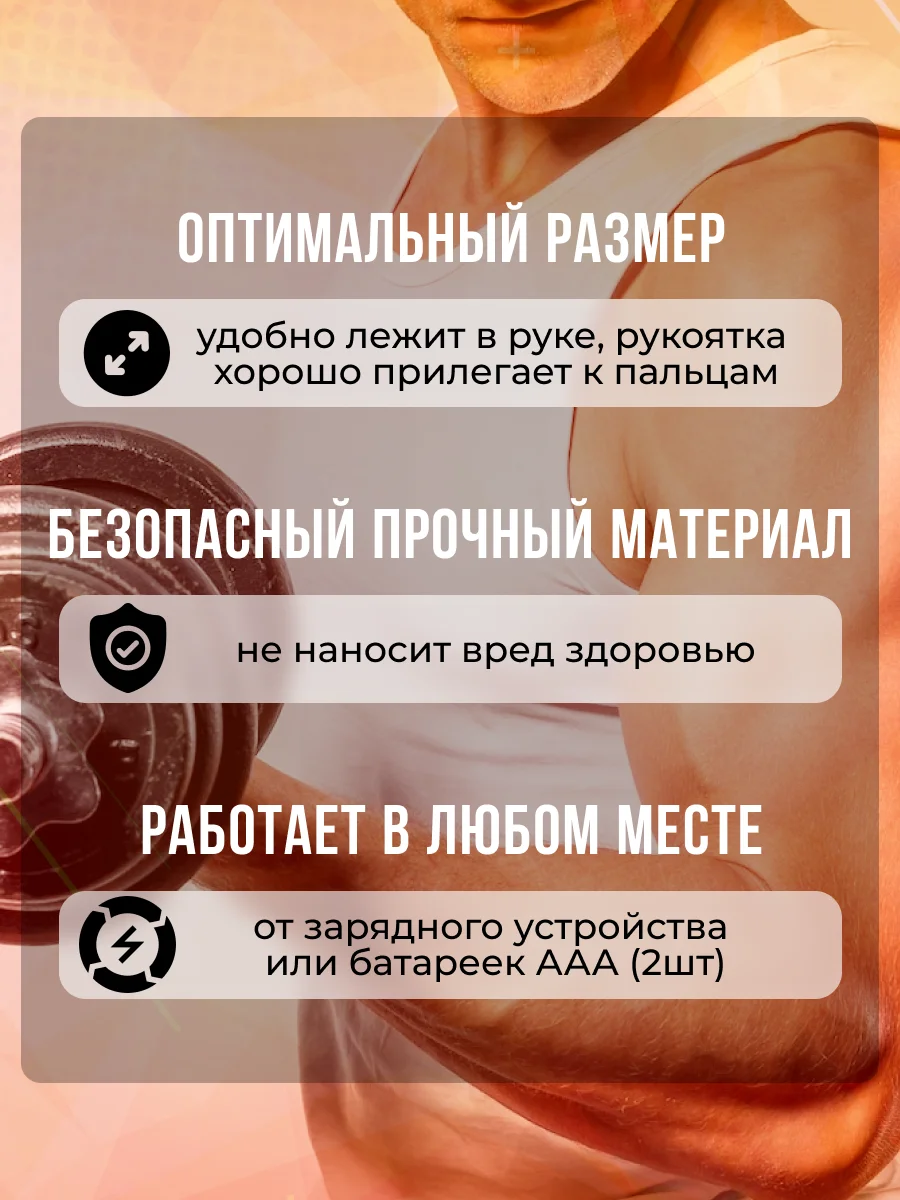 Эспандер, силомер, измеритель силы, хвата, кистевой, динамометр электронный ЕН-106