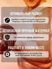 Эспандер, силомер, измеритель силы, хвата, кистевой, динамометр электронный ЕН-106